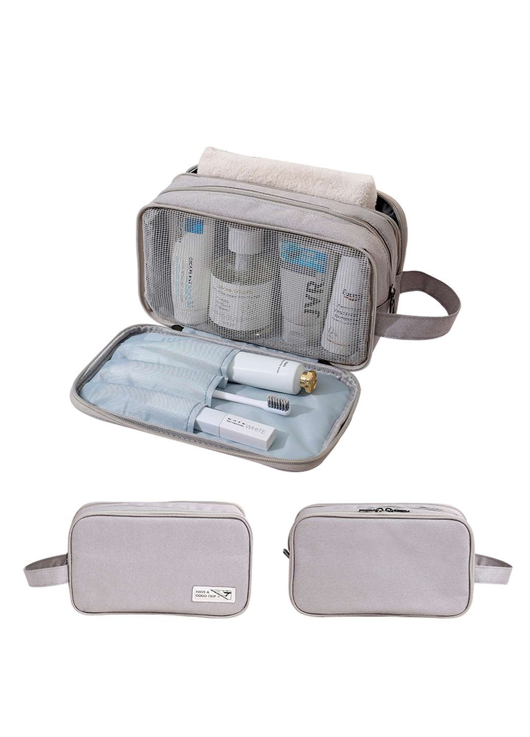 Органайзер-косметичка дорожный 25.5х10х14.5 см Синий (A-026022) LoveYouHome (327091978)