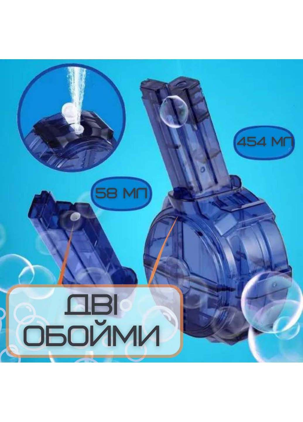 Водний Пістолет Електричний Глок Дитячий Акумуляторний + Дві Обойми Glock 18 BB (295574325)