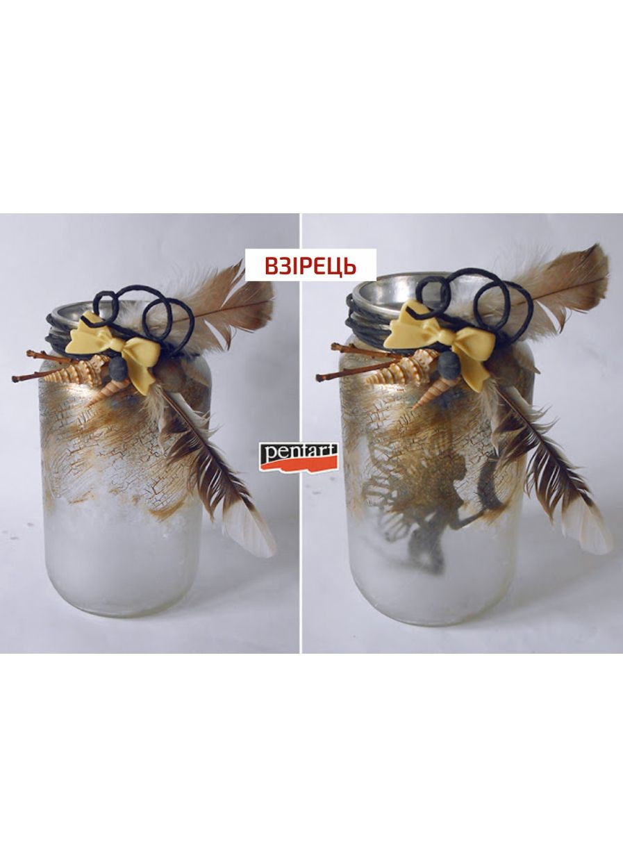 Фарба-спрей ефект дзеркала на скляних поверхнях 10мл Pentart (362582980)