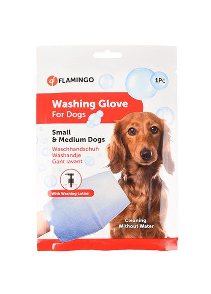 Универсальная влажная рукавицасалфетка для купания собак Washing Glove Dog 20х10,3х0,2 см (5400274897491) Flamingo (279563025)