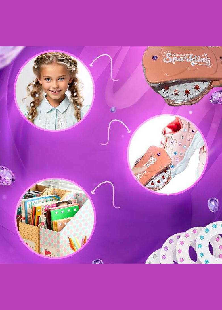 Набор для творчества Стайлер для волос 861-2 для украшения стразами Оранжевый, 5 цветов страз Fun Game (327217394)