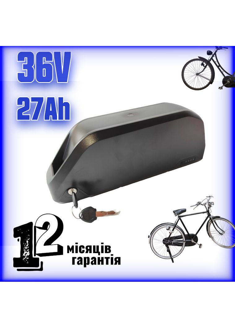 Литий-ионный аккумулятор 36 В 27 А/час в защитном боксе для eBike Ячейки Panasonic (369733233)