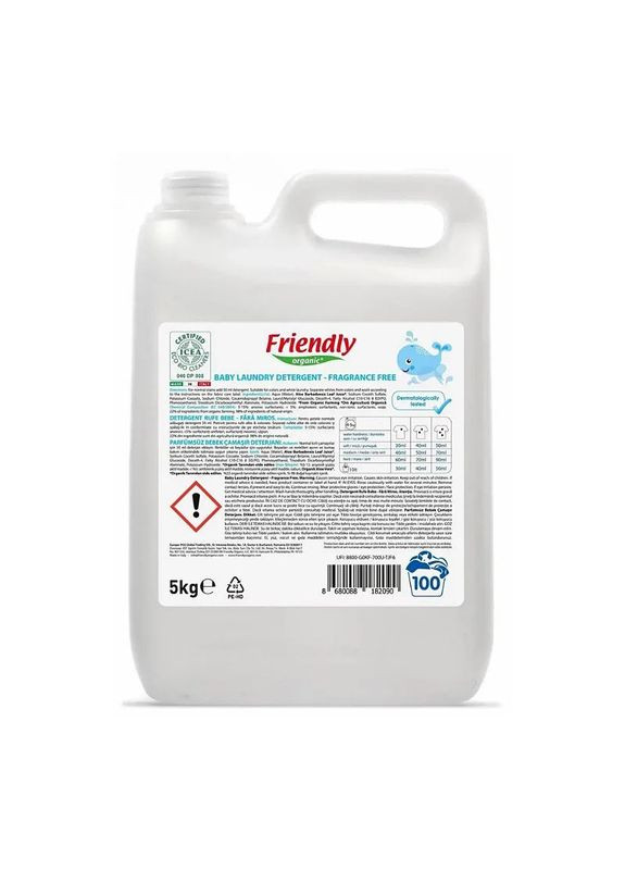 Органічний засіб для прання без запаху 5000 мл FO5000 Friendly Organic (271039569)