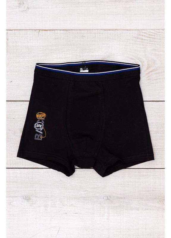 Труси-боксери для хлопчика (підліткові) з написом (p-9051) Носи своє (363260729)