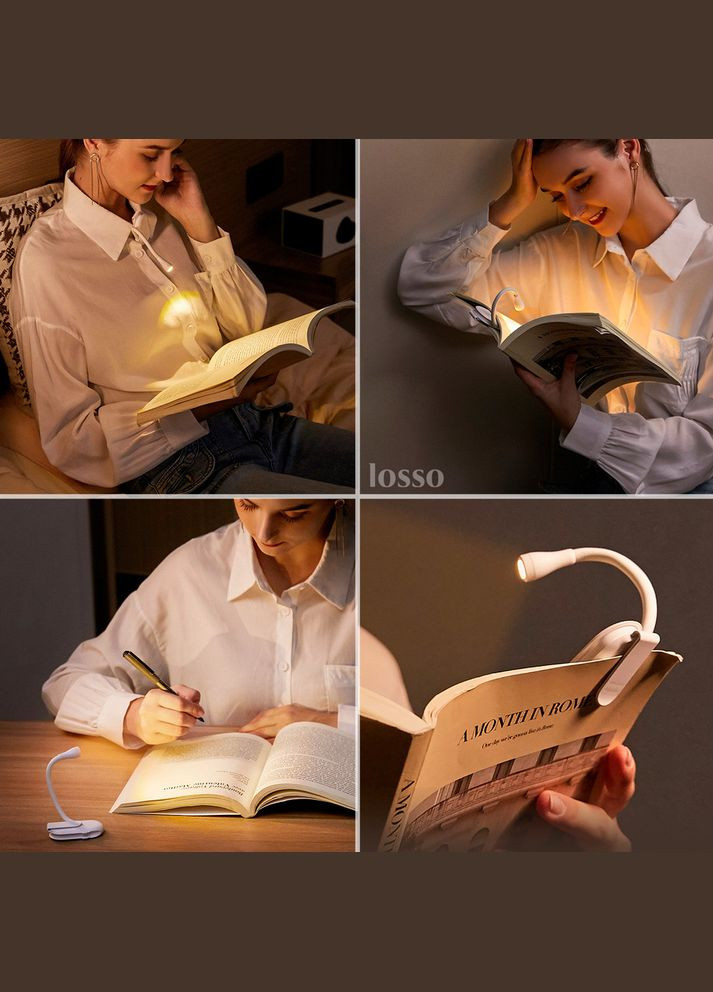 Фонарик для чтения книг аккумуляторный LJC-182 Losso (327041709)