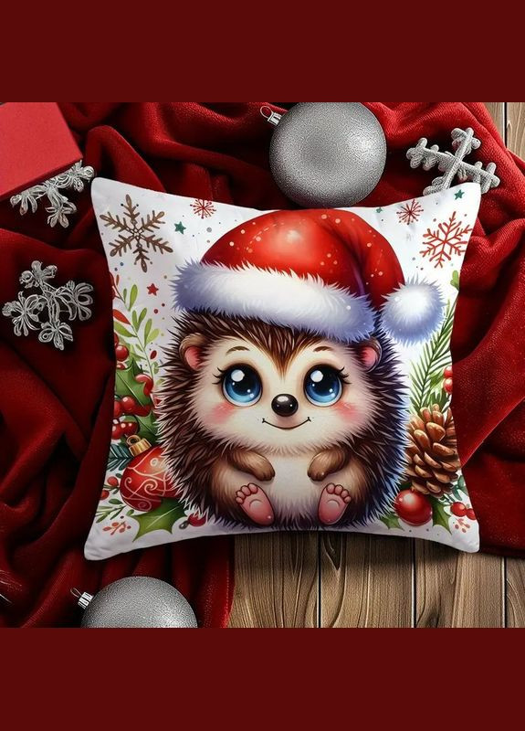 Наволочка новорічна Різдвяна Різдвяна чохол на подушку Новорічний Їжачок 45х45 см No Brand (311310570)
