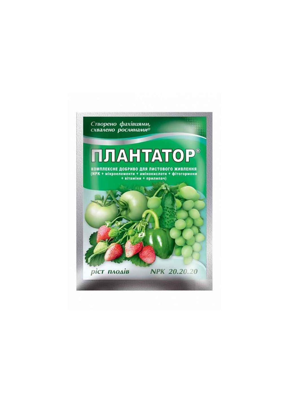 Водорастворимое сухое удобрение рост плодов (NPK 20.20.20.) 25г Кіссон (362894452)