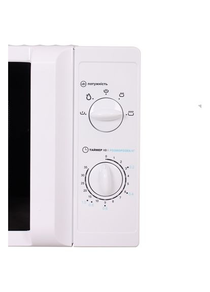 Мікрохвильова піч PRIME TECHNICS PMW 20757 HW (364659615)