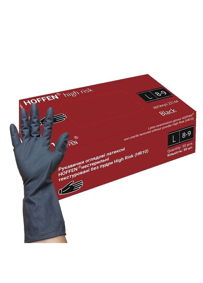 Рукавички латексні L Hoffen 14.5г нестерильні текстуровані підвищенного ризику б/п 25пар Home (362203772)