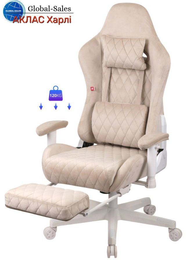 Кресло геймерское Харли R OT-R299H Бежевый (Бежевый) Аклас (360546113)