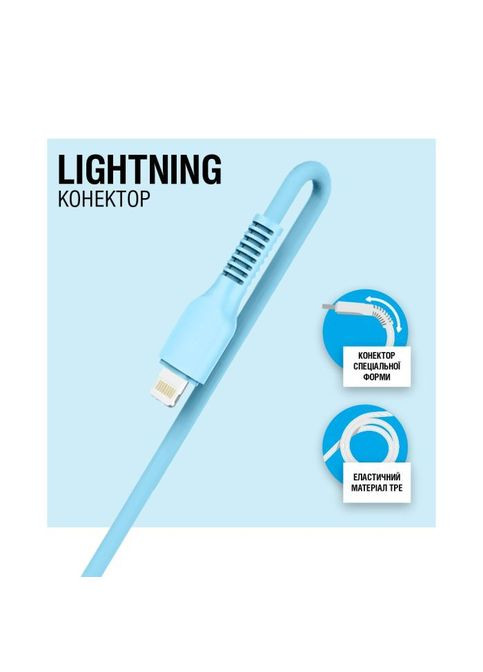 Кабель ACCLAB USB 2.0 AM to Lightning 1.2m AL-CBCOLOR-L1BL Blue (268142291)