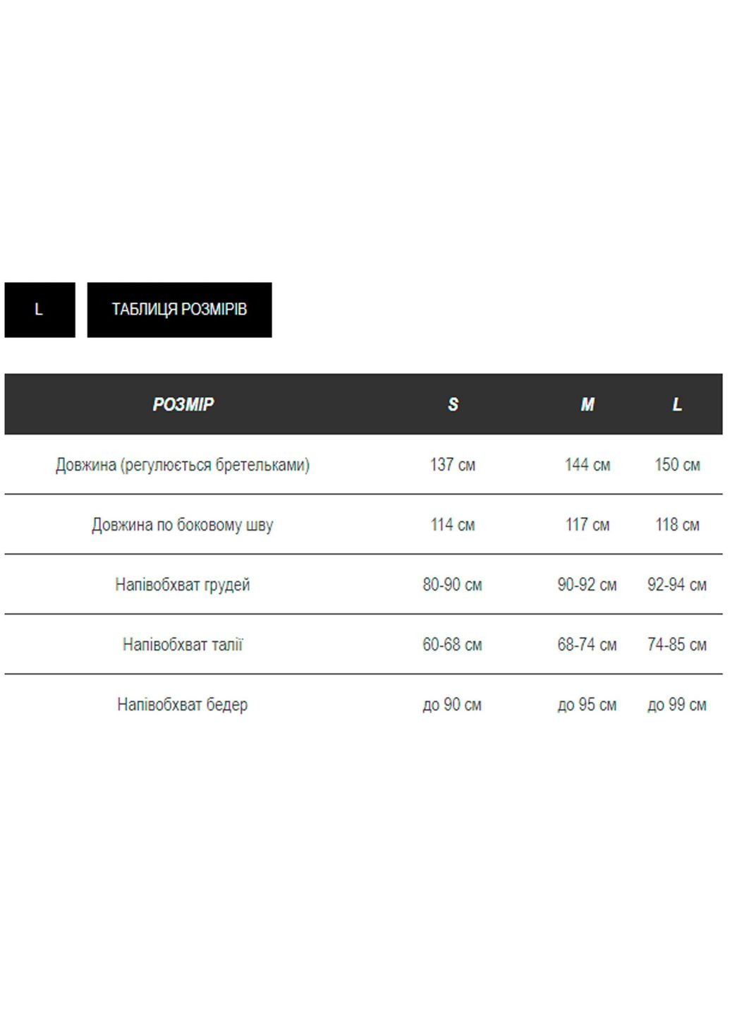 Малиновое праздничный женское шелковое платье paradise на бретелях (mil456) milirud