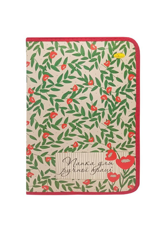 Папка для ручного труда на молнии А4 "Wild Macs" АП-1002-6 No Brand (354756664)