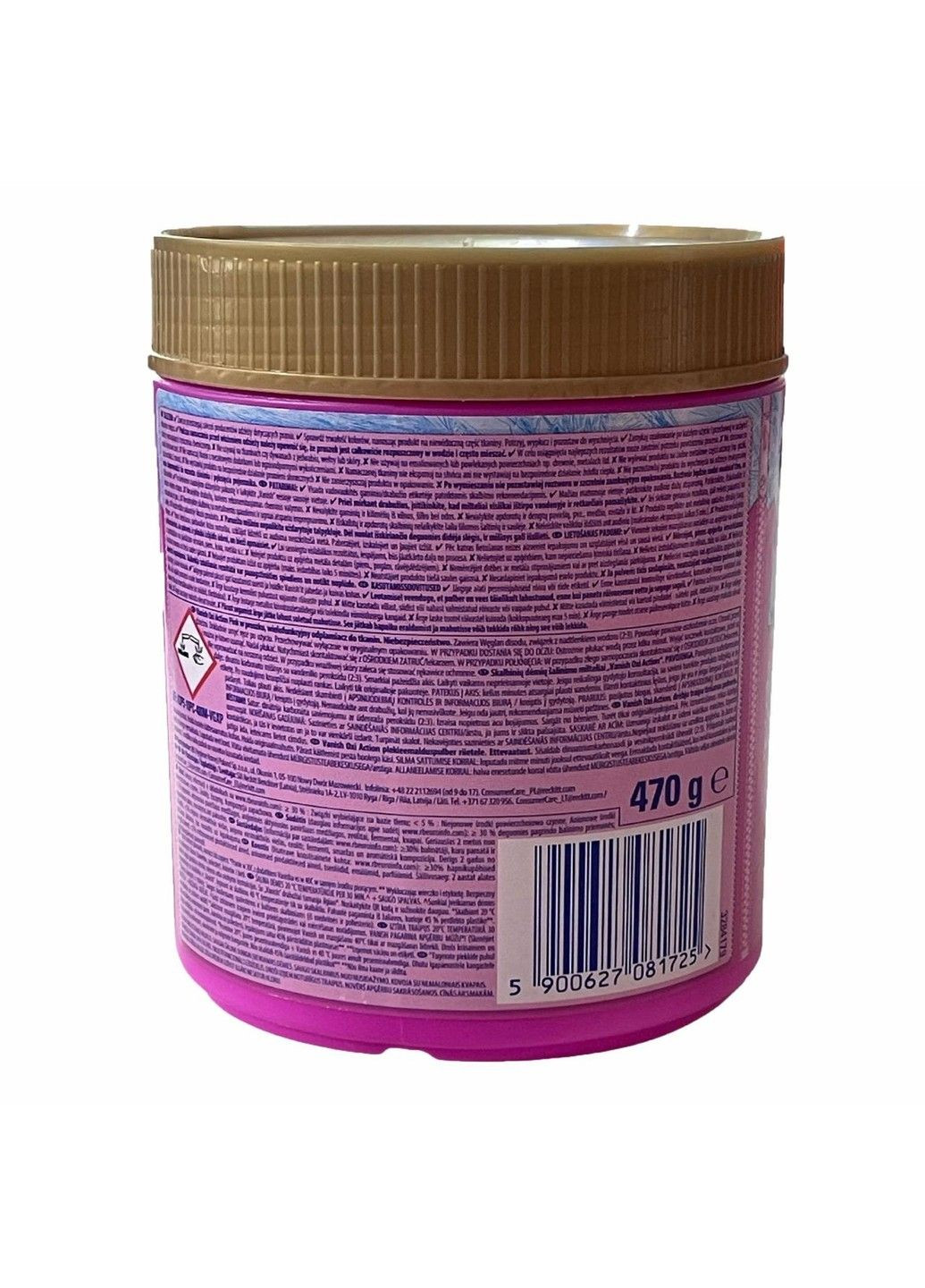 Пятновыводитель Oxi Action для цветных тканей 470 г Vanish (351856232)