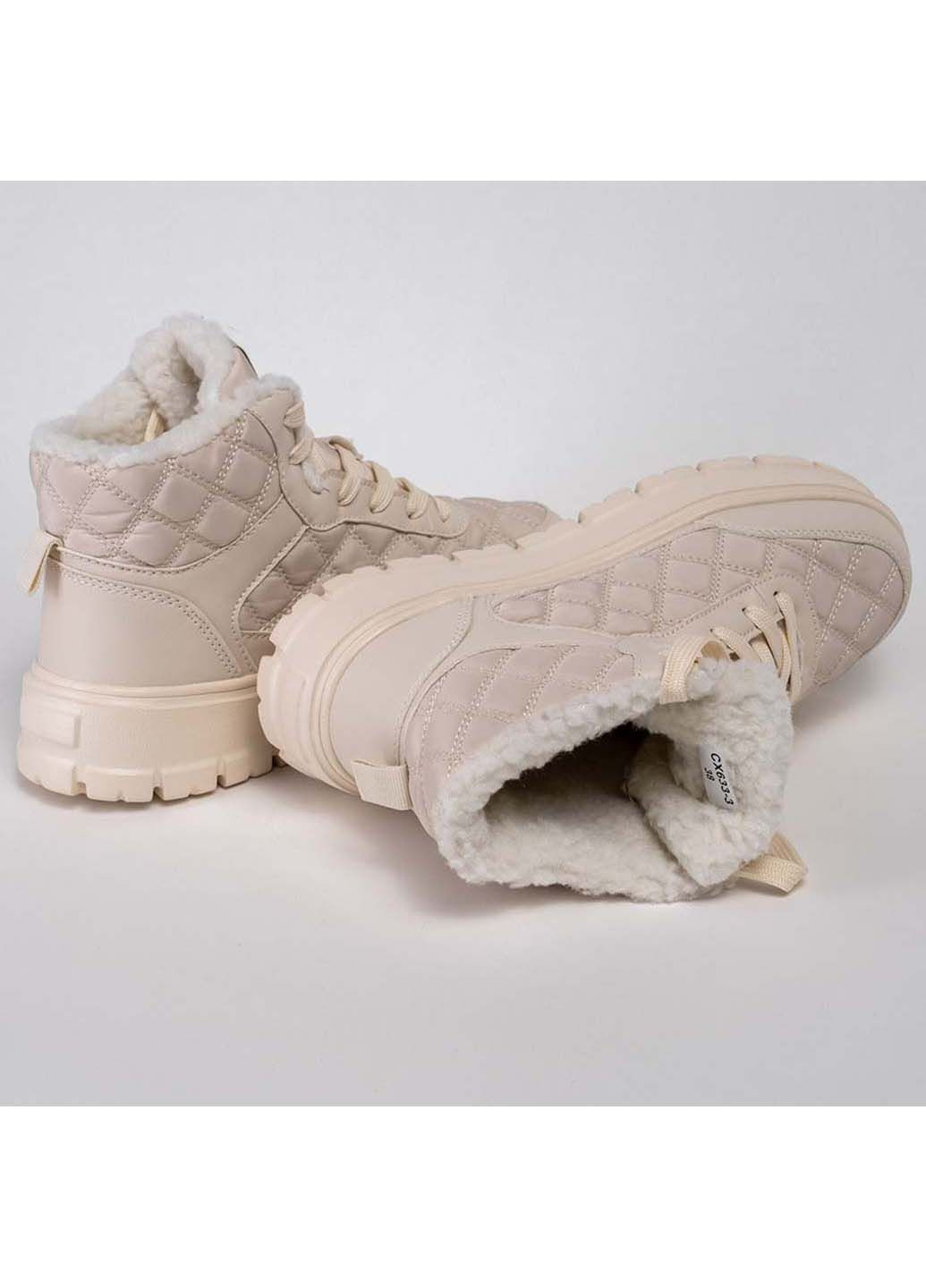 Бежевые кеды зимние высокие Fashion