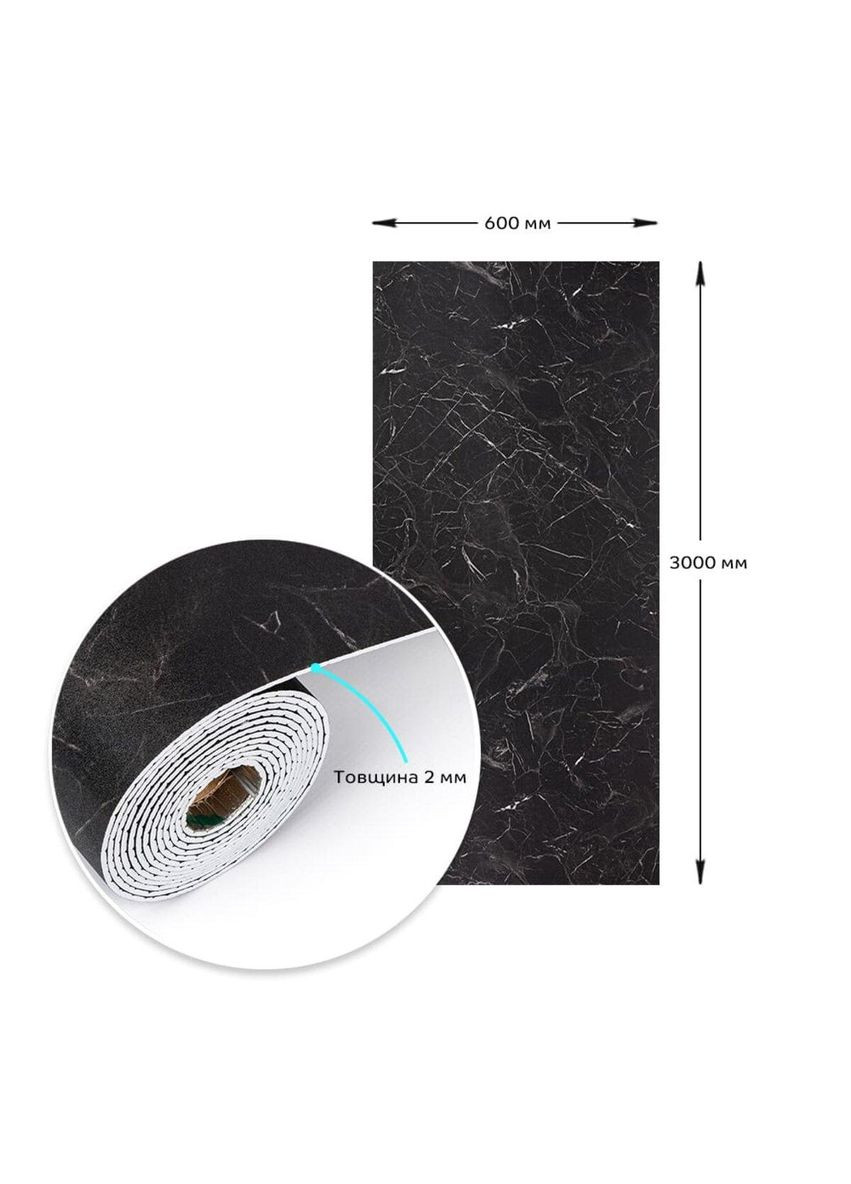 Самоклеящаяся виниловая плитка в рулоне 600х3000х2мм Мат SW-00002974 Sticker Wall (347302286)
