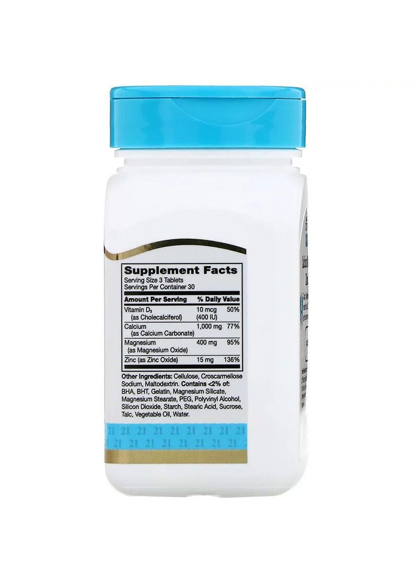 Кальций, магний, цинк + D3, 90 таблеток 21st Century (326054417)