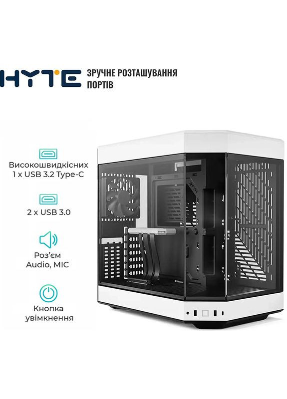 Корпус Y60 Black-White (CS--Y60-BW) Hyte (338628928)