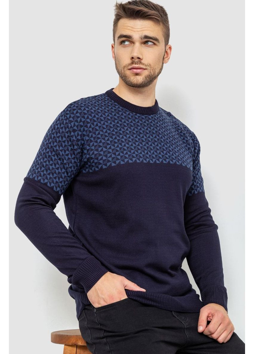 Темно-синий свитер мужской, 161r898 Ager