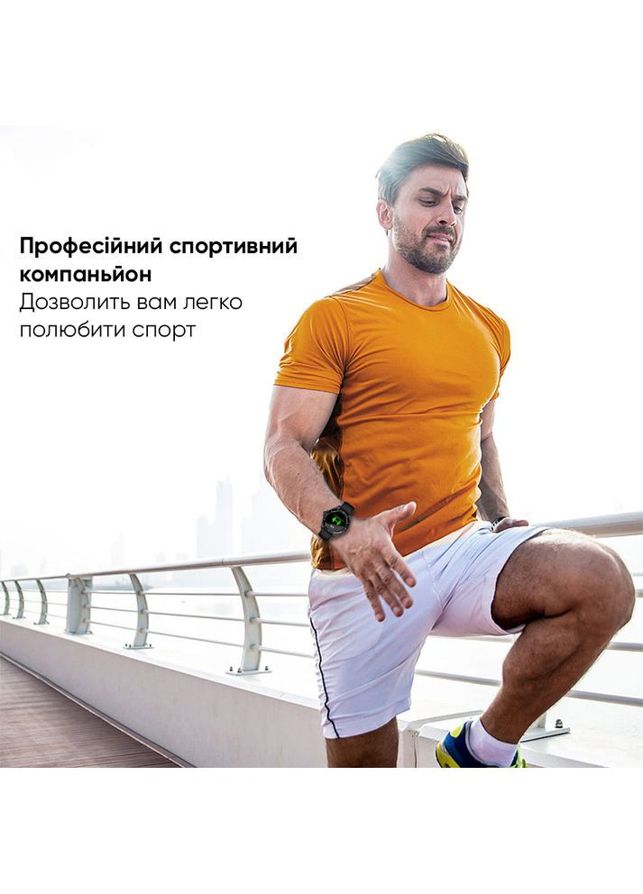 ProTrainer GPS White Modfit (341822810)