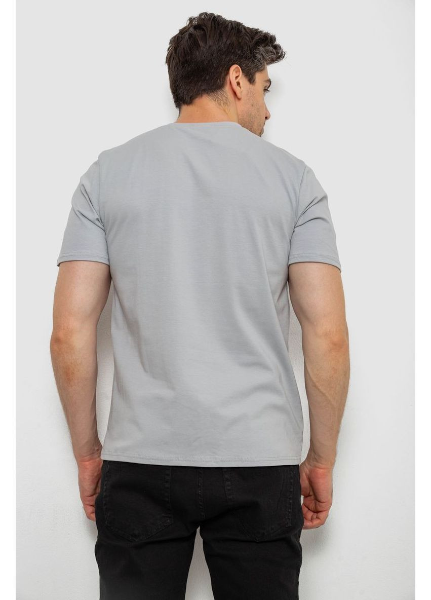 Світло-сіра футболка чоловіча однотонна,, 238r155 Annabelle