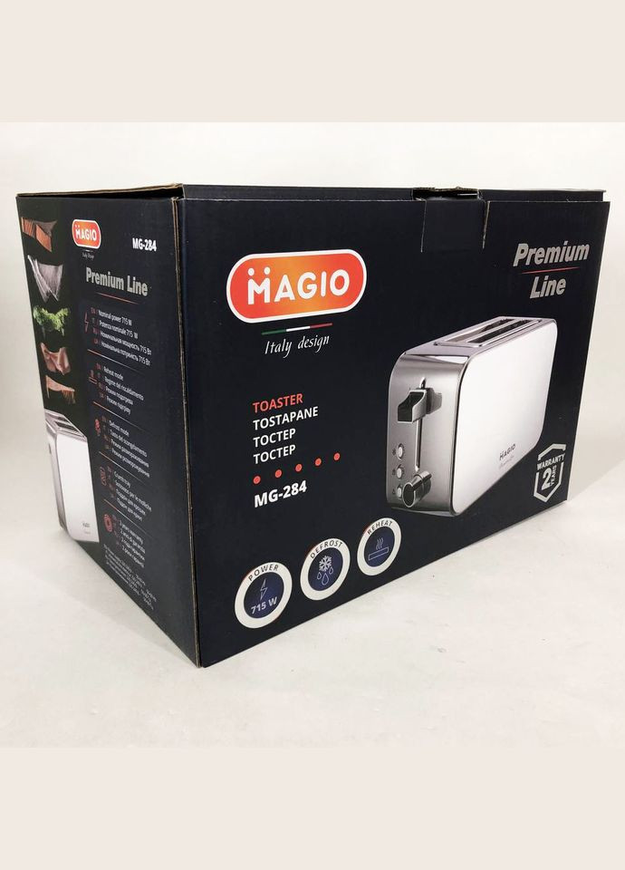 Тостер MG-284 715 Вт, тостер для 2 гренок, электрический горизонтальный тостер, универсальный тостер Magio (364664692)