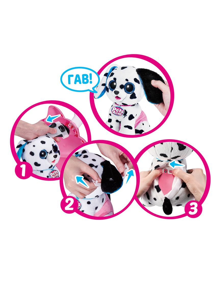 Интерактивный игровой набор Pets Alive – Озорные щенки Pets & Robo Alive (342753056)
