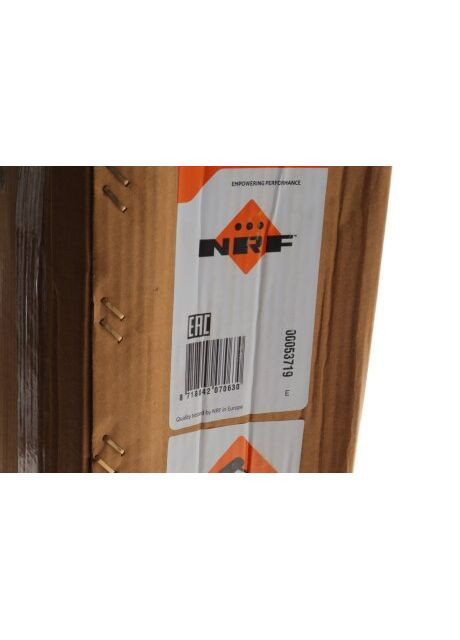 Радиатор охлаждения Audi A4/A5/A6/A7/Q5 2.7-4.0 07 53719 RU63 No Brand (354768450)