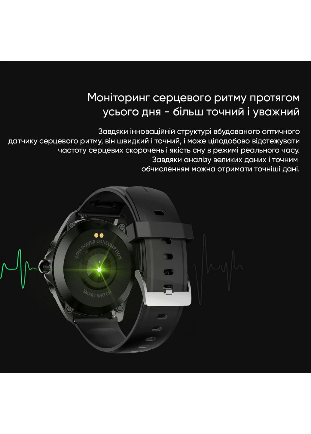 Мужские наручные часы Modfit (371761615)