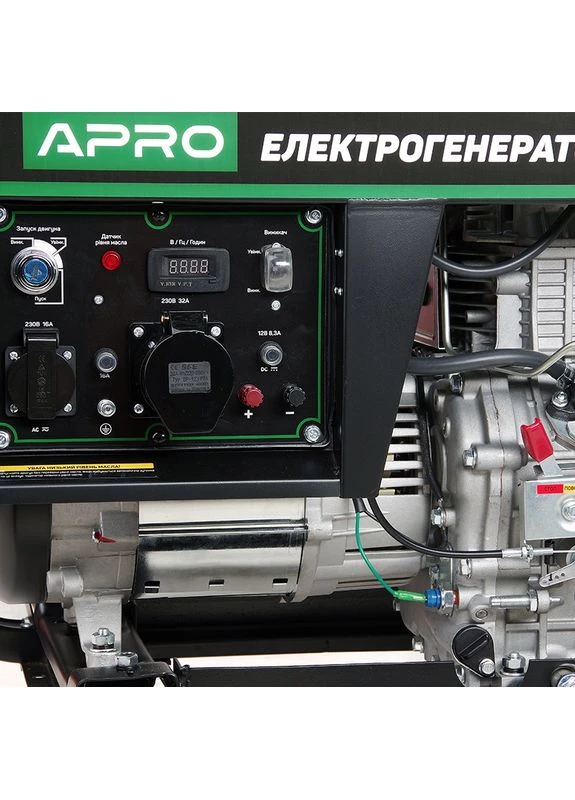 Генератор дизельний 4-х тактний DG-50Е 5.0/5.5кВт (електро запуск) Apro (393152643)