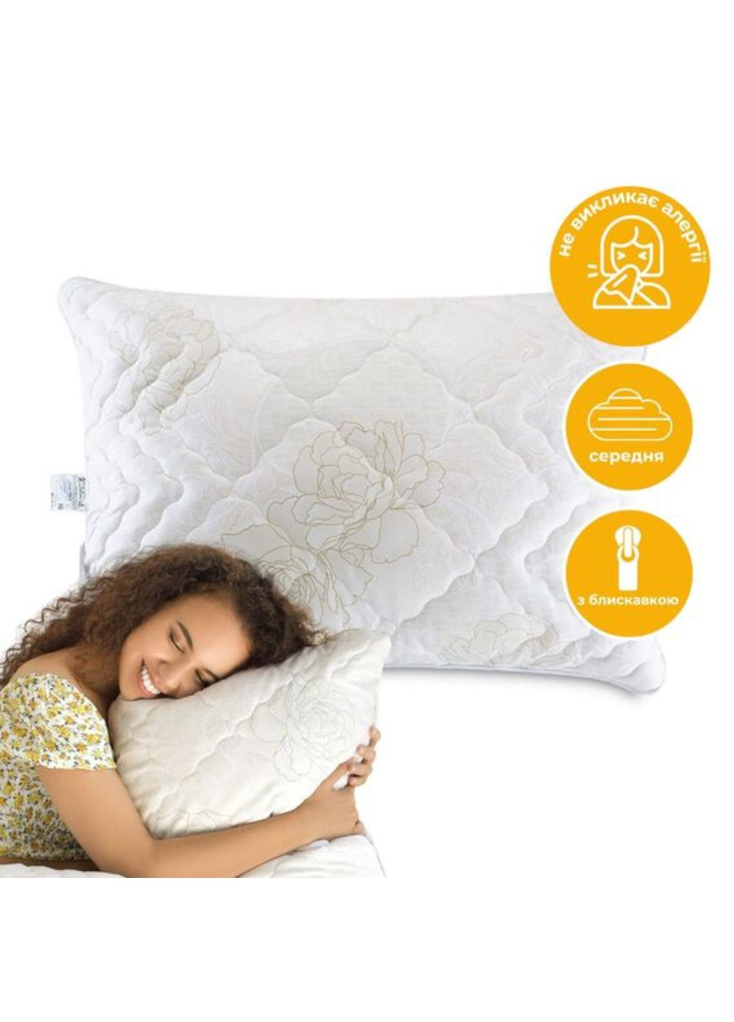 Подушка "Air Dream Classic" 40х60 см IDEIA (329698689)