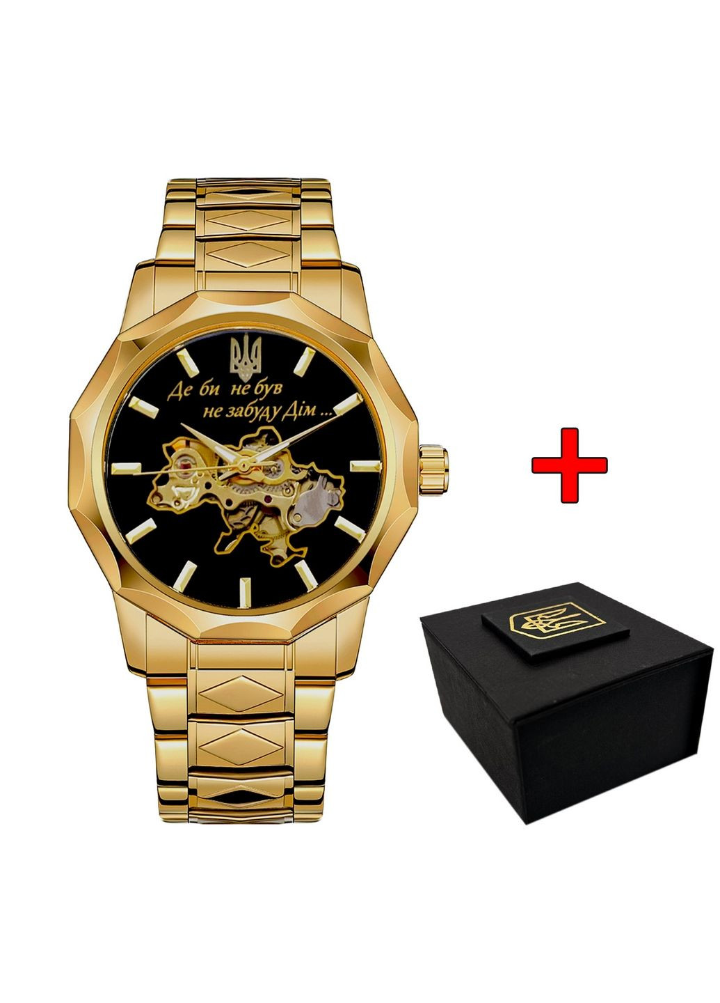 Мужские наручные часы Awarder (371672560)