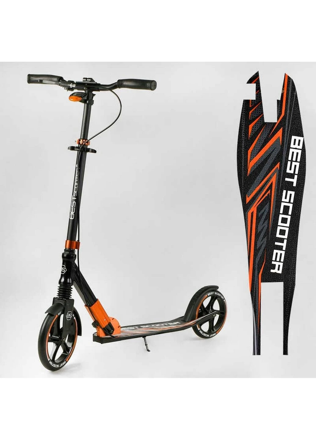 Двоколісний самокат До 100 кг Best Scooter (289368426)