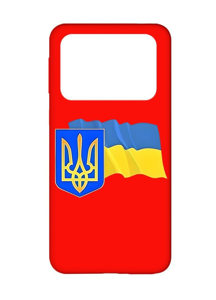 Матовий червоний чохол на Xiaomi Poco X4 Pro 5G:: Тризуб і прапор України (принт 384) CASE CONTROL (360696401)
