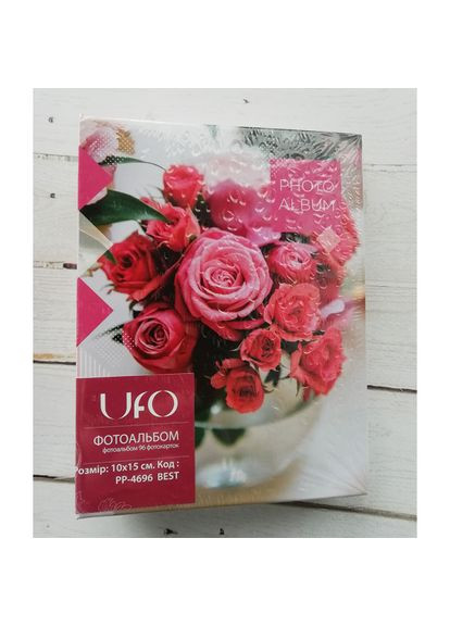 Фотоальбом 10x15x96 Best Букет роз UFO 4943 (303359935)