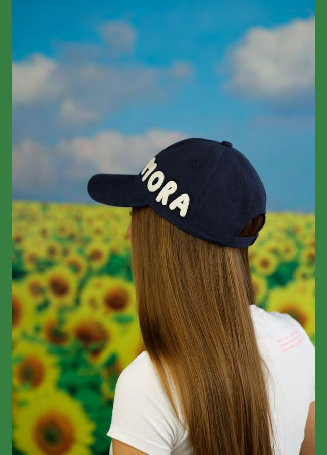Бейсболка MORA Braxton (323000252)