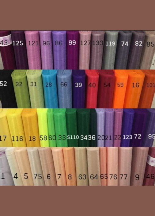 Тканина Фатин Кремовий №105 Buse (313402744)