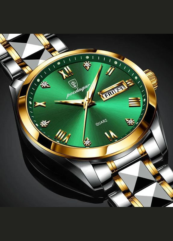 Omega Poedagar (346532788)