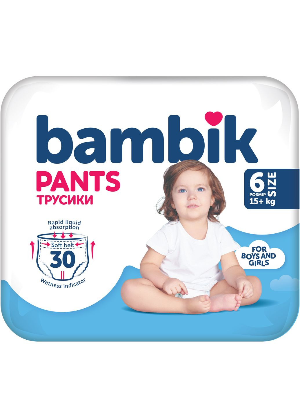 Підгузки-трусики 6 (15+ кг), 30 шт. Bambik (332944074)