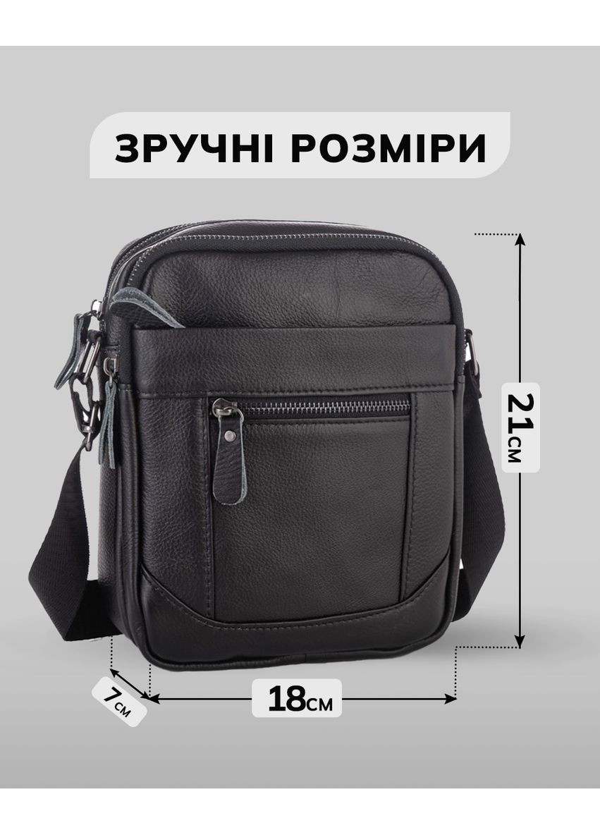 Чоловіча барсетка 18х21х7, сумка шкіряна планшетка через плече SK N5386 чорна Tiding Bag (341309514)