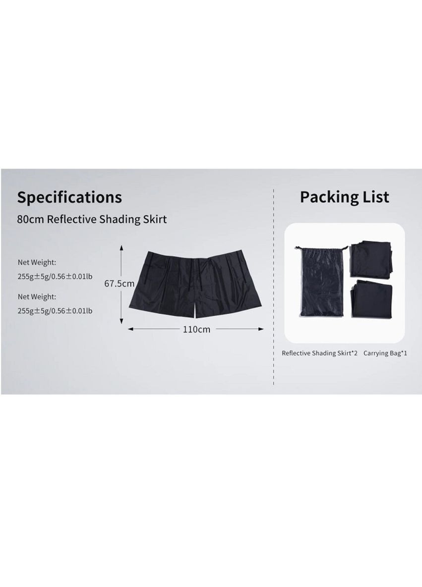 Софтбокс Vijim 80cm () Ulanzi UV-L109 LAS005 (347645731)