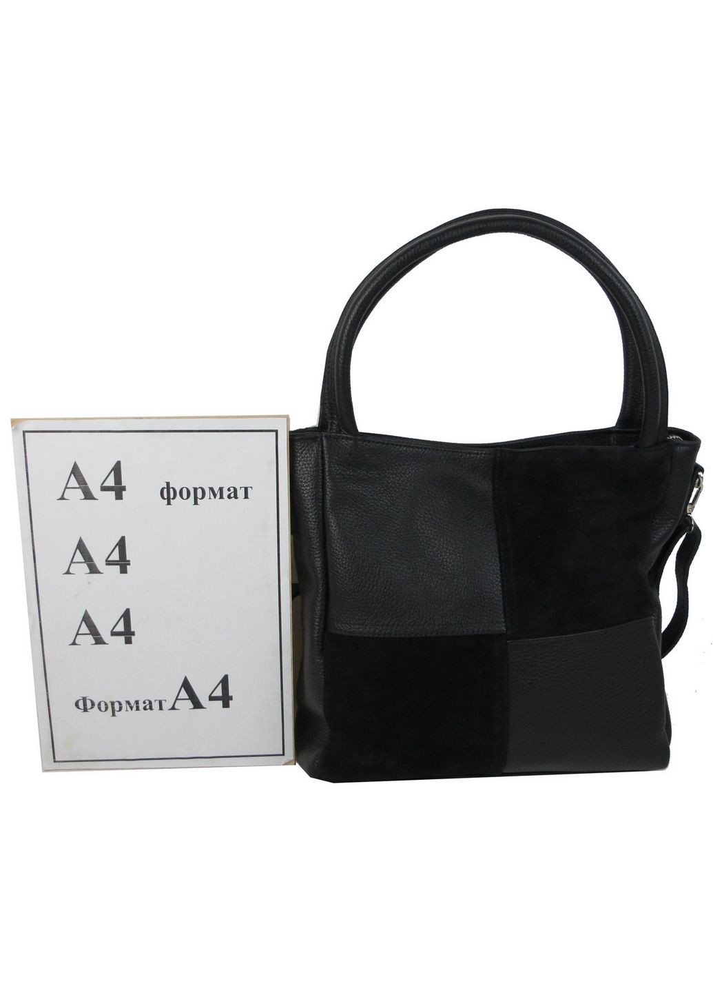 Класична жіноча сумка зі шкіри та замші Borsacomoda (279314602)
