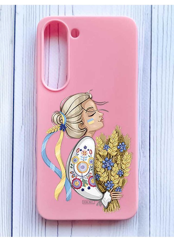 Матовий рожевий чохол на Samsung Galaxy S23 Українка з колосками (принт 173) Creative (355390908)