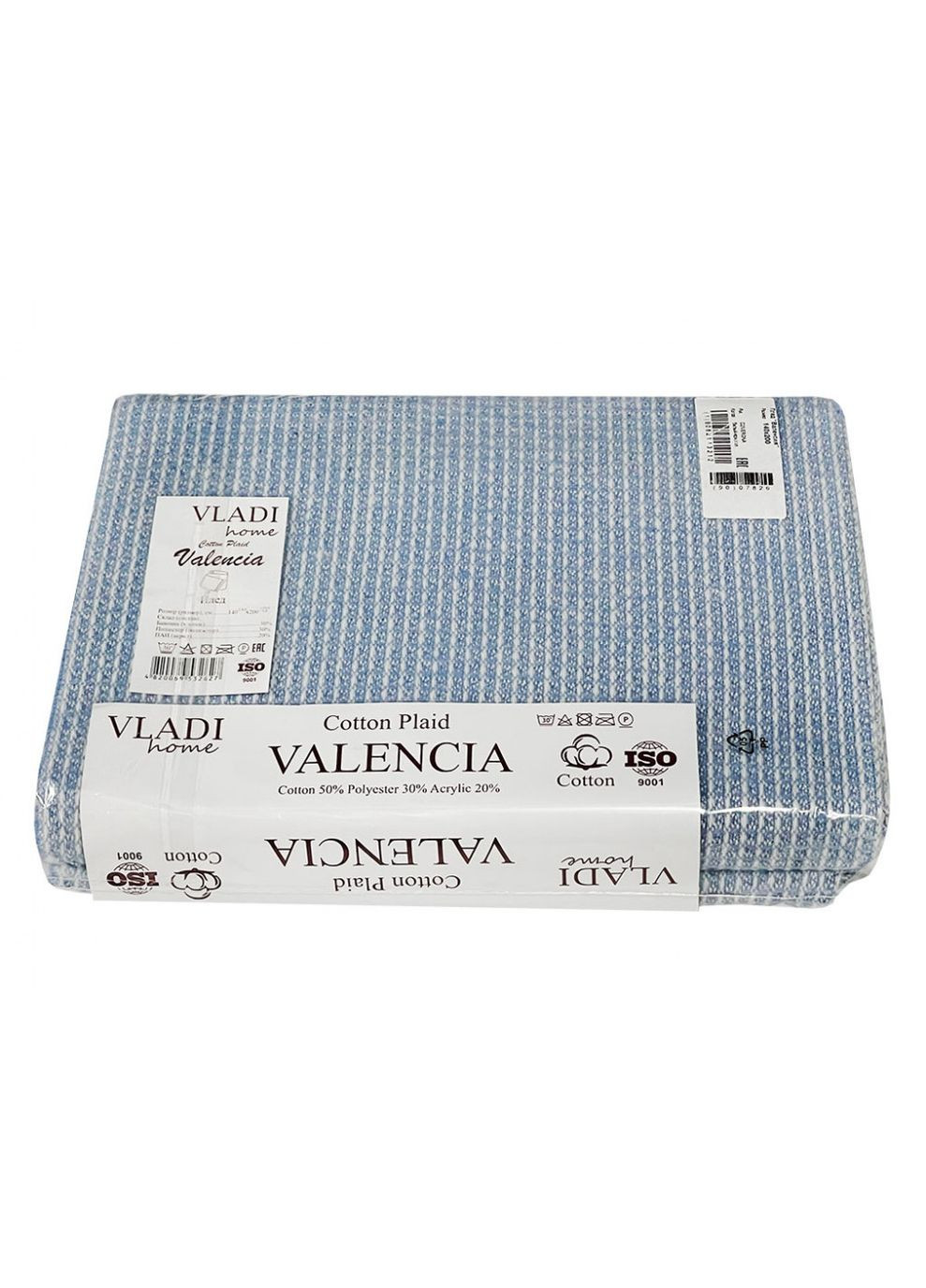 Плед хлопковый - Валенсия №2 Verona бело-ярк.голубой 140*200 полуторный Vladi (288045095)