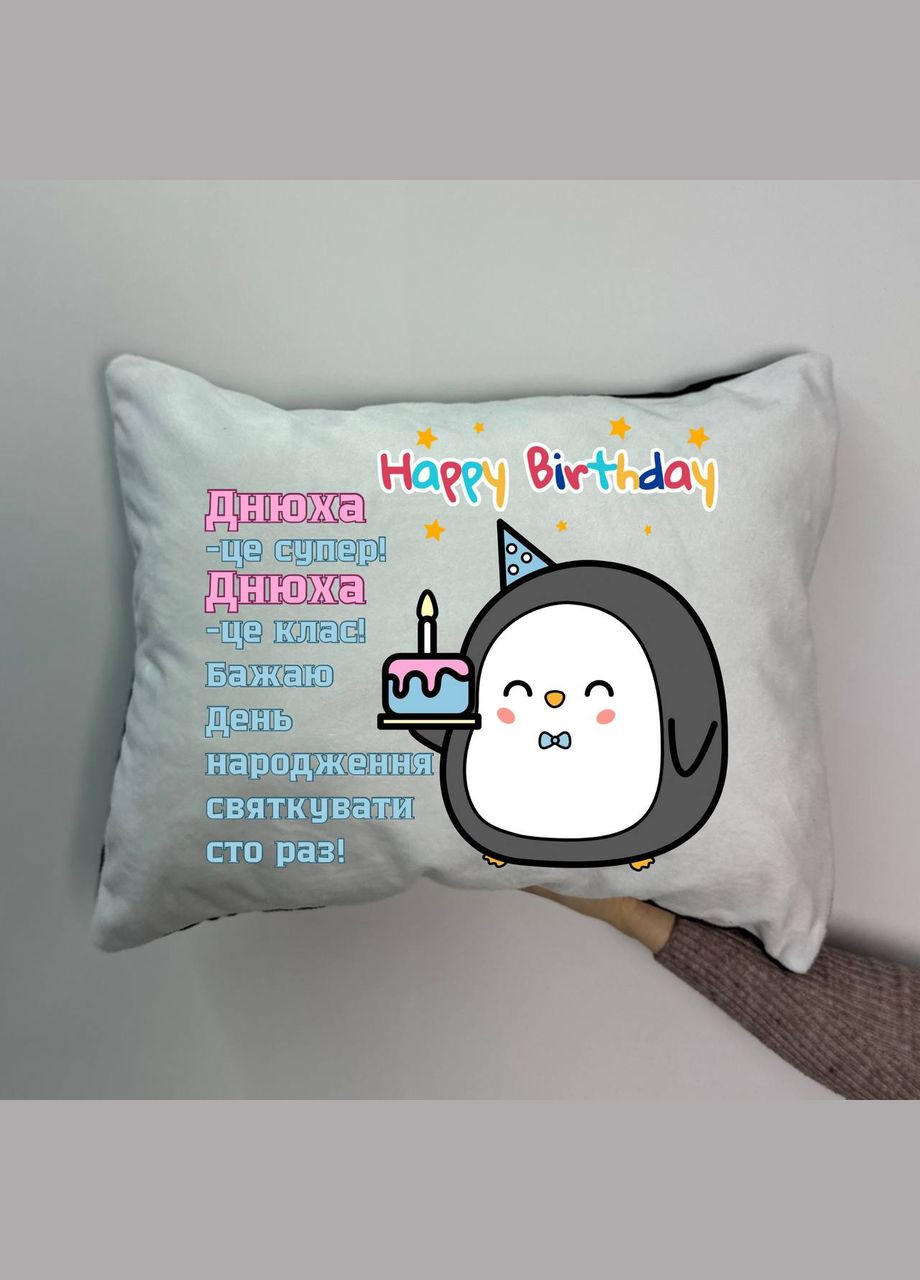 Подушка с принтом габардиновая Монстер черный, черная 35х45 (652) Hand Made (350942678)