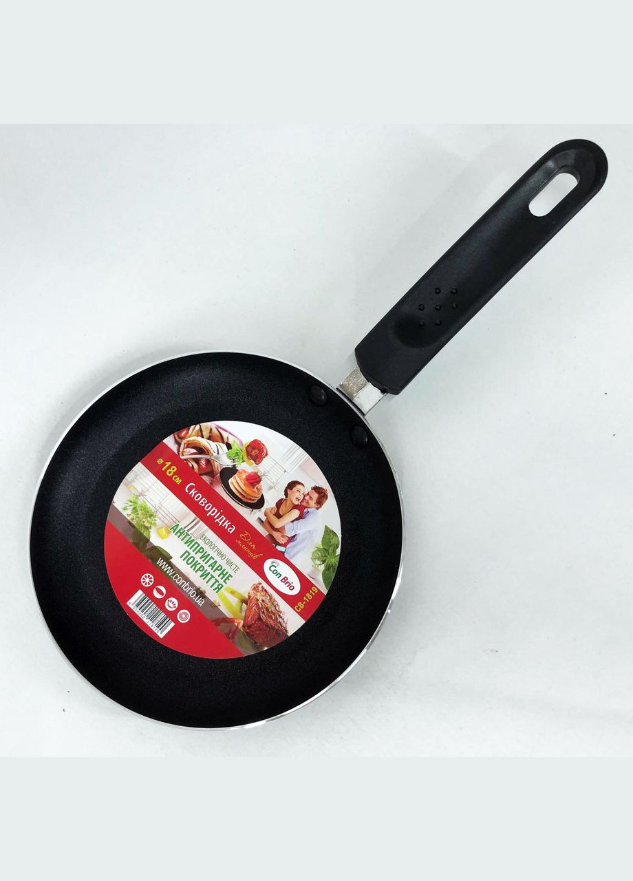 Сковорода удобная на кухню СВ-1819 18см, Сковорода качественная на плиту, FM-927 Идеальная сковорода Con Brio (351486262)