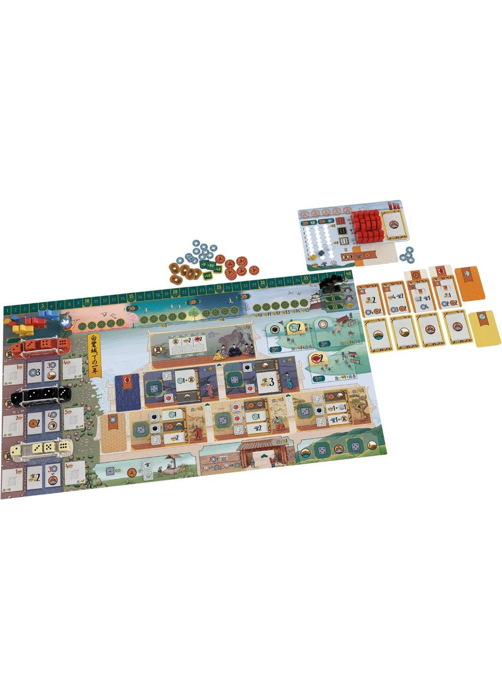 Білий замок (The White Castle) Games7Days (315825144)