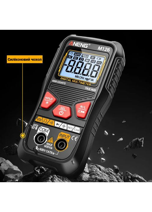 Компактный цифровой мультиметр M126 с автоматическим диапазоном Aneng (353746222)