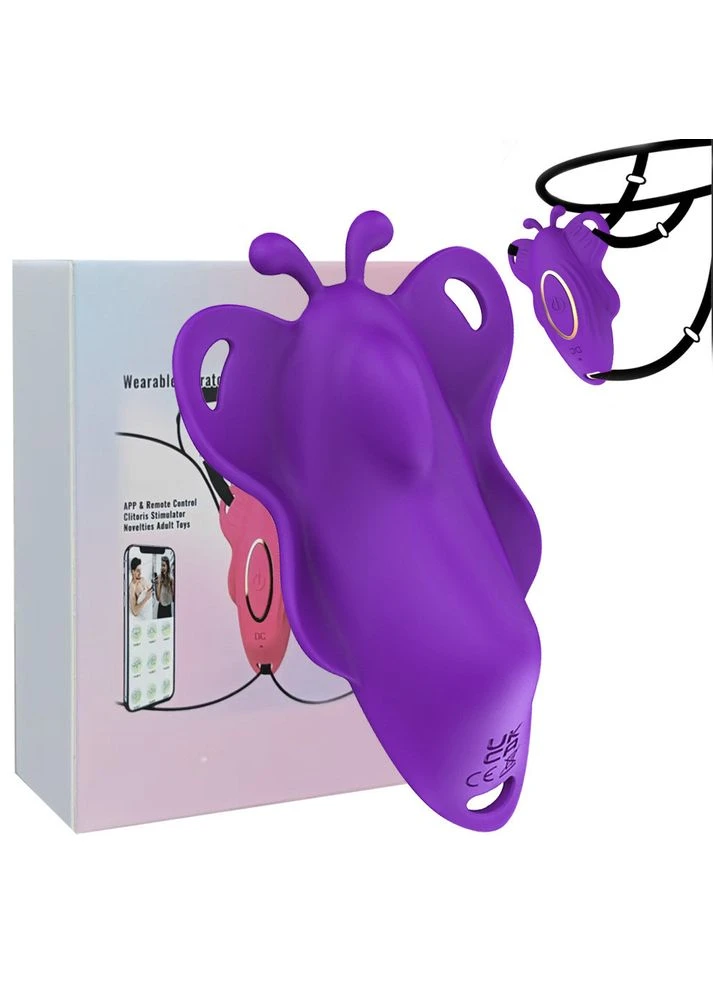 Силиконовый Smart вибратор-трусики LoveSpouse Panties бесшумный с ремешками 9 режимов Фиолетовый No Brand (383584331)