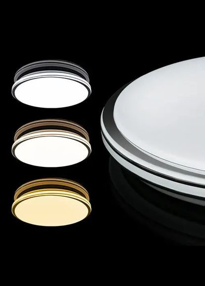 Світильник BIOM (361067938)